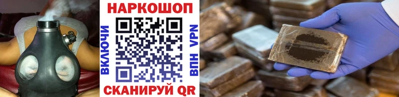 Купить наркотик Пермь АМФ  Alpha-PVP  ГАШИШ  Конопля 