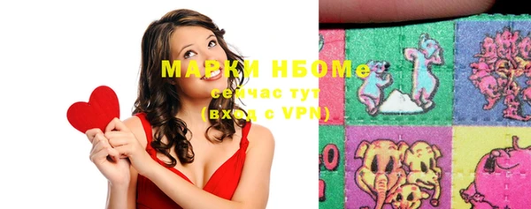 MDMA Ельня