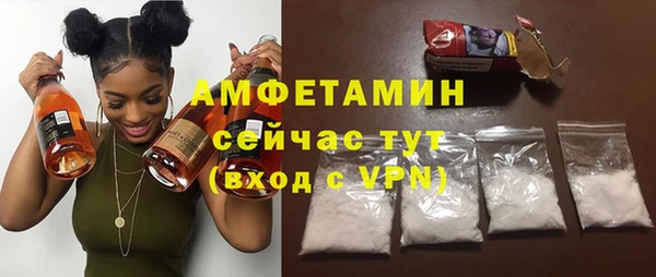 MDMA Ельня