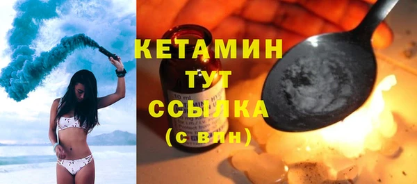 mdma Елабуга