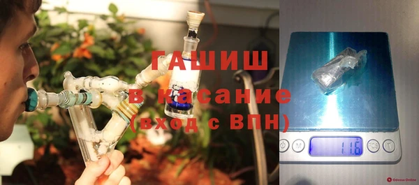 jwh Елизово