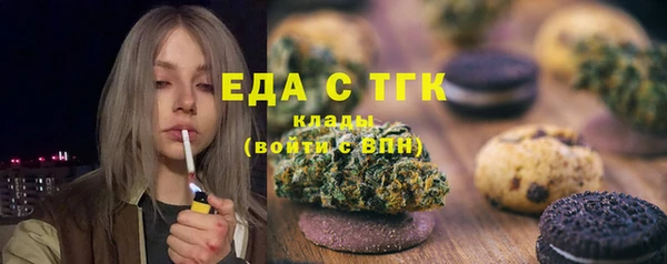 mdma Елабуга