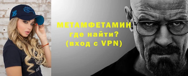 MDMA Ельня