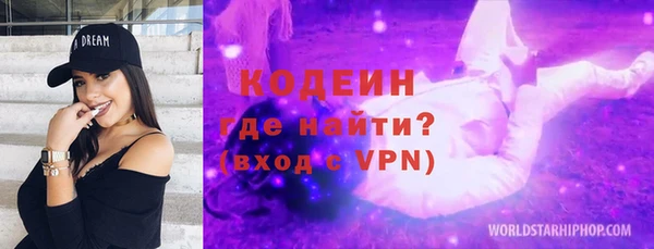 jwh Елизово
