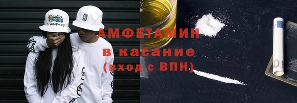 jwh Елизово
