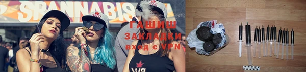mdma Елабуга