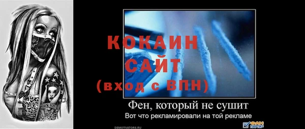 mdma Елабуга