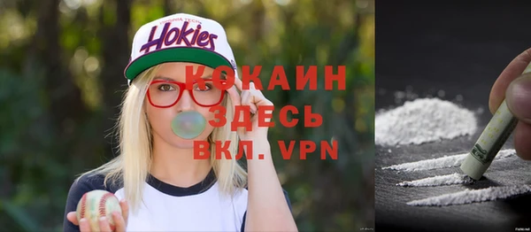 mdma Елабуга
