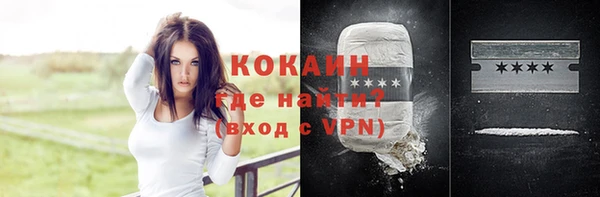 MDMA Ельня