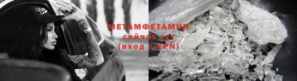 MDMA Ельня