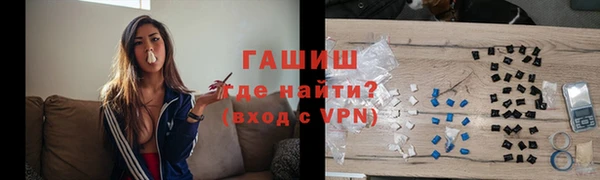 jwh Елизово
