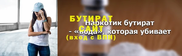 jwh Елизово