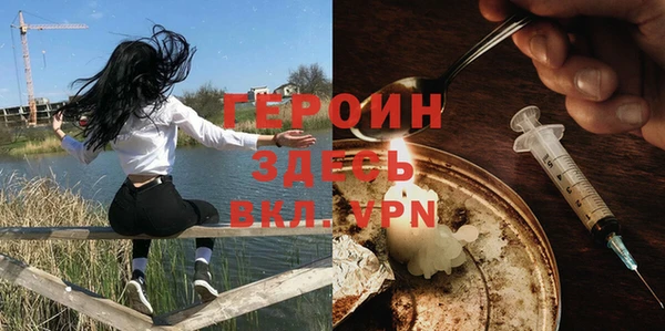 mdma Елабуга