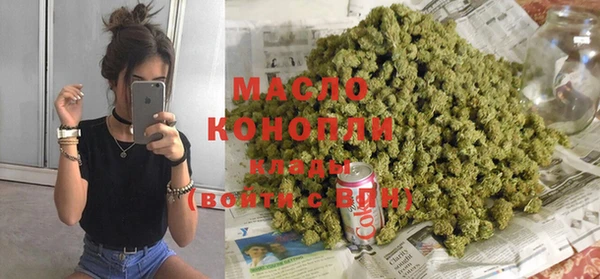 MDMA Ельня