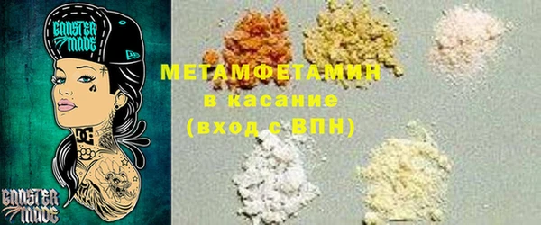 MDMA Ельня