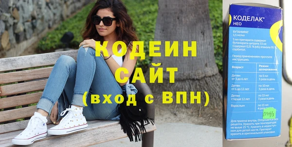MDMA Ельня