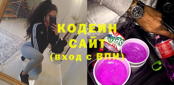 mdma Елабуга