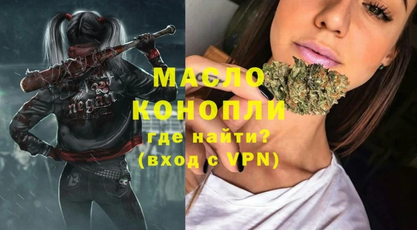 MDMA Ельня