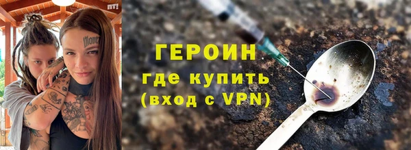 MDMA Ельня