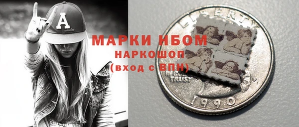mdma Елабуга