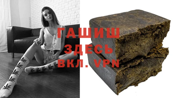 MDMA Ельня