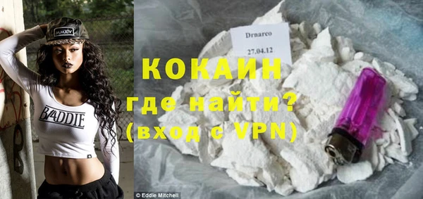 mdma Елабуга