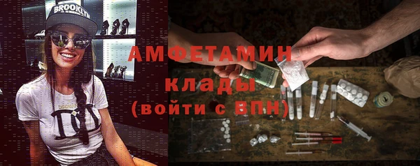 mdma Елабуга