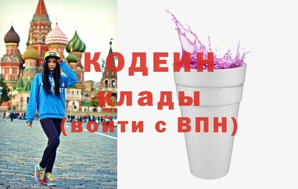 jwh Елизово