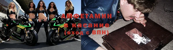 mdma Елабуга