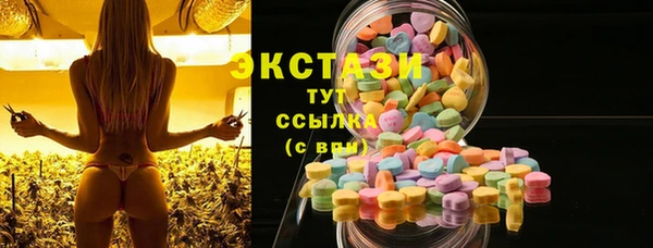jwh Елизово