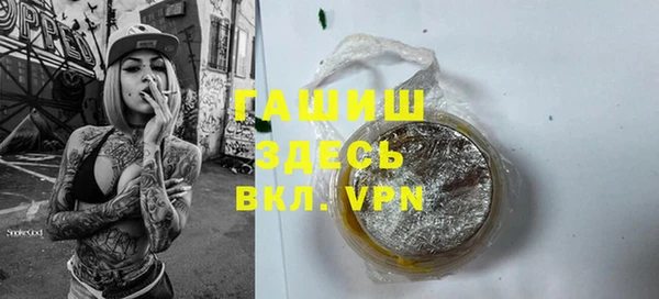 jwh Елизово