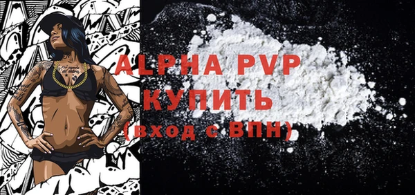 jwh Елизово