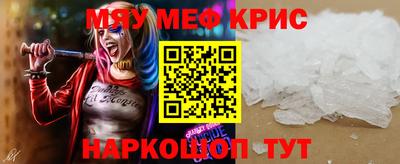 PSILOCYBIN Рязань