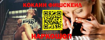 PSILOCYBIN Рязань