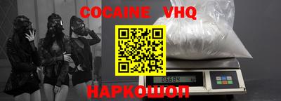 PSILOCYBIN Рязань