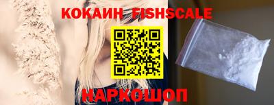 мяу мяу мука Рузаевка