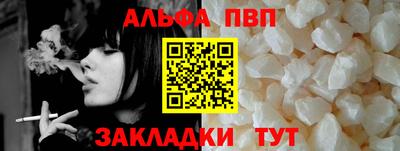 PSILOCYBIN Рязань