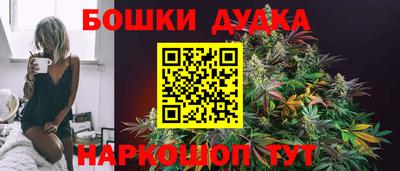 мяу мяу мука Рузаевка