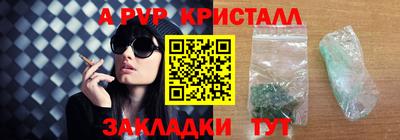 PSILOCYBIN Рязань