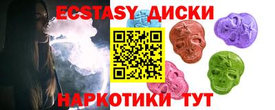 PSILOCYBIN Рязань