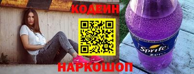 крисы Рыбинск