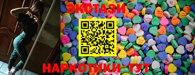 PSILOCYBIN Рязань