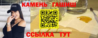 мяу мяу мука Рузаевка