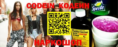 крисы Рыбинск