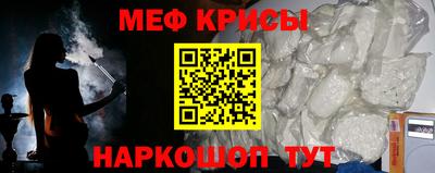 PSILOCYBIN Рязань